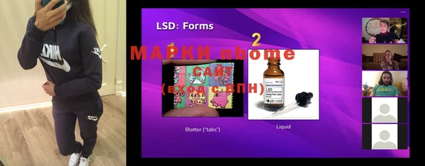 MDMA Баксан